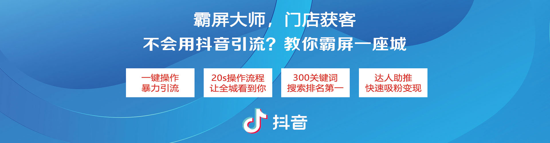 包河sem外包